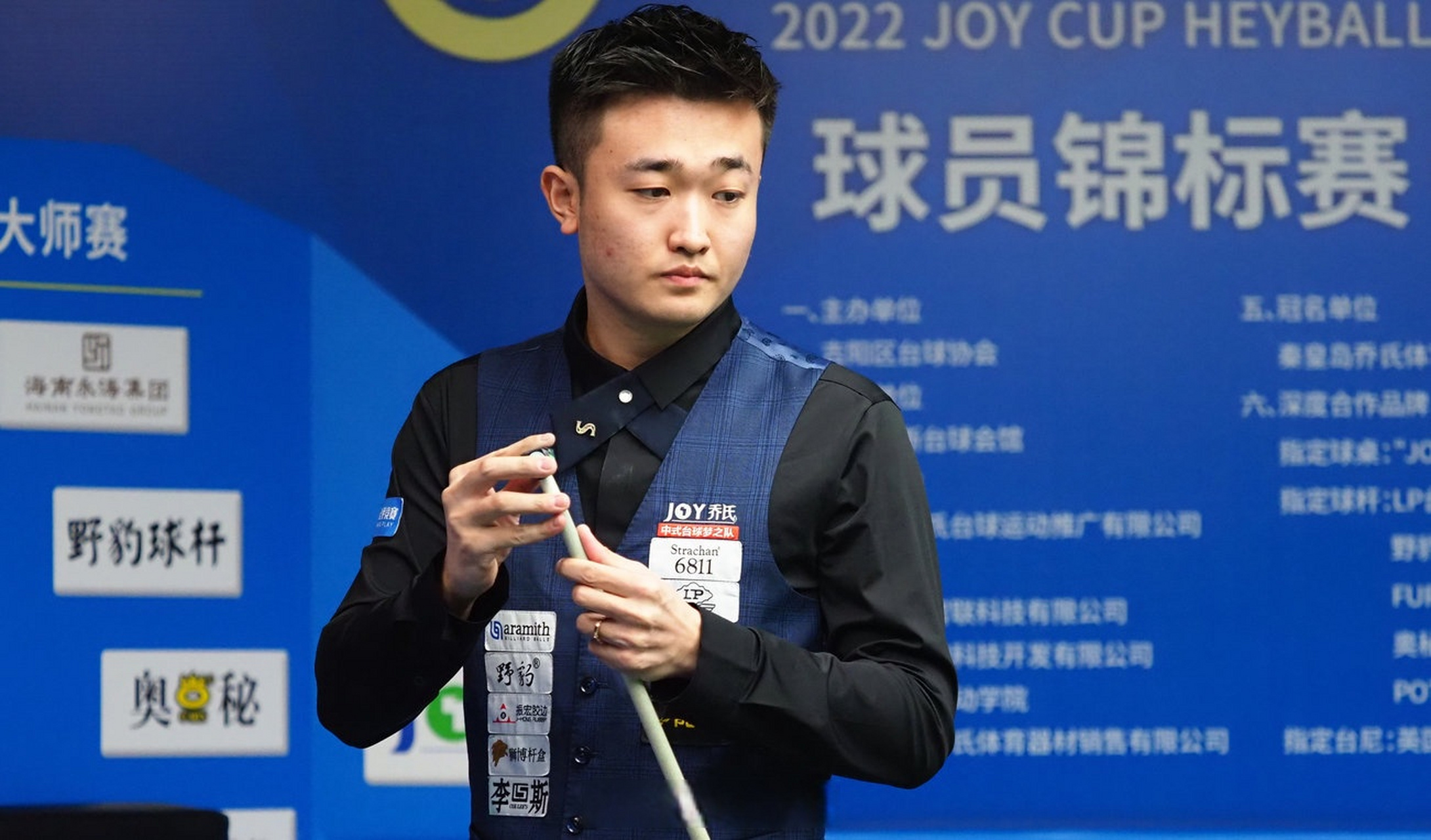 他们的选择 他们的选择