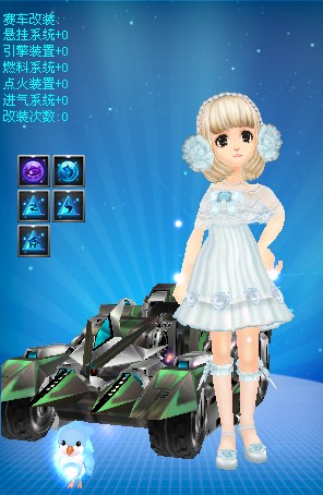 對手猛烈的 對手猛烈的