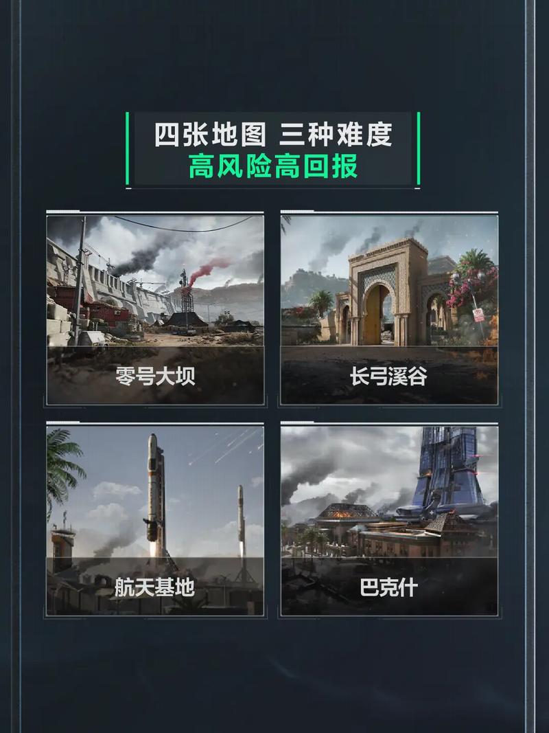 这两位天才
